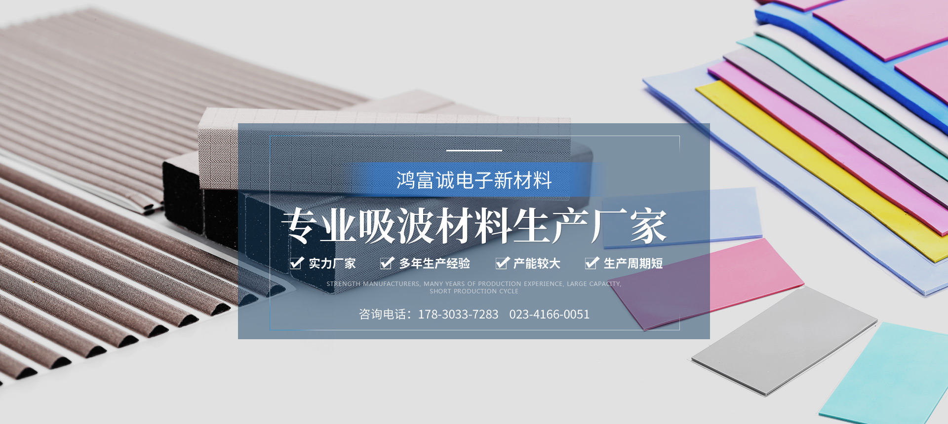 麻豆国产一区生产